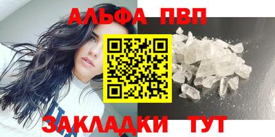 мескалин Среднеуральск
