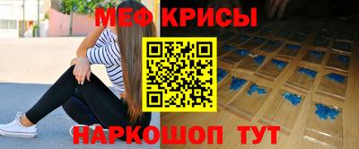 мескалин Среднеуральск
