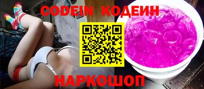 mdpv Ставрополь