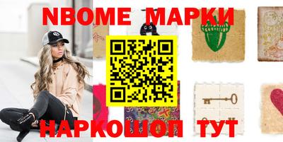 mdpv Ставрополь