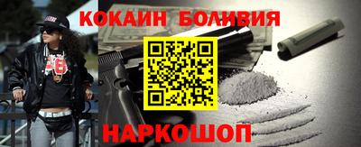 мескалин Среднеуральск