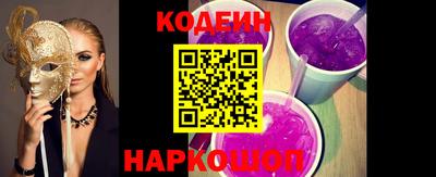 mdpv Ставрополь