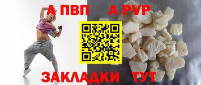 мескалин Среднеуральск