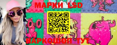 mdpv Ставрополь