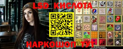 mdpv Ставрополь