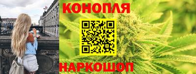 mdpv Ставрополь