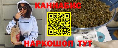 мескалин Среднеуральск
