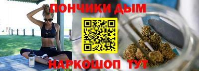 mdpv Ставрополь