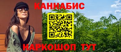 мескалин Среднеуральск