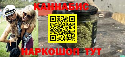 мескалин Среднеуральск