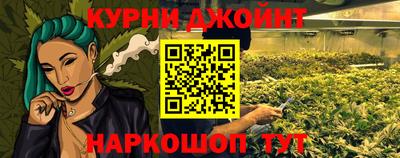 mdpv Ставрополь
