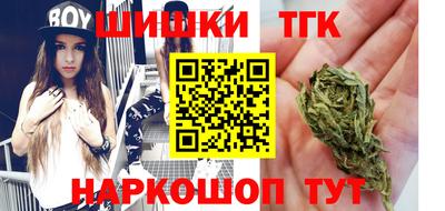 mdpv Ставрополь