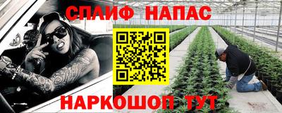 мескалин Среднеуральск