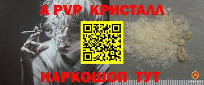 мескалин Среднеуральск