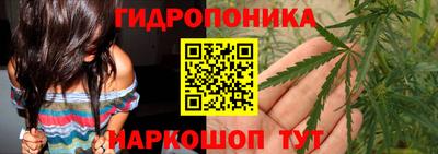 мескалин Среднеуральск