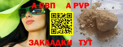 мескалин Среднеуральск