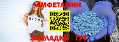 mdpv Ставрополь