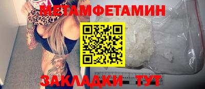 mdpv Ставрополь