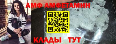 mdpv Ставрополь