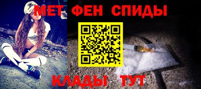 mdpv Ставрополь