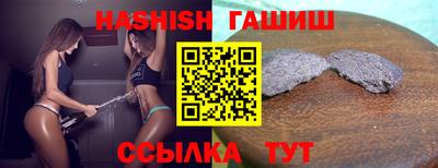 мескалин Среднеуральск